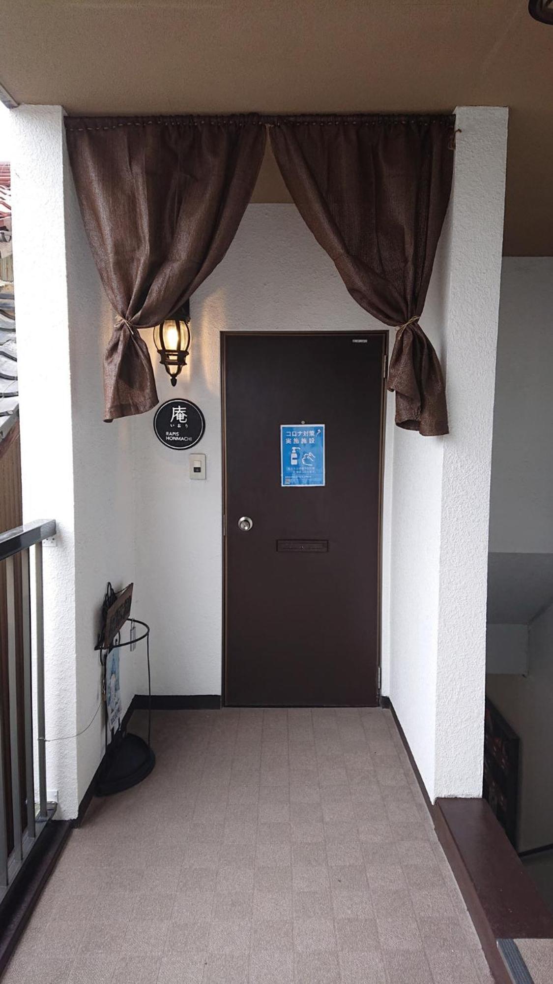 Lapus Honmachi No.200 / Vacation Stay 57908 Hikone Exterior photo